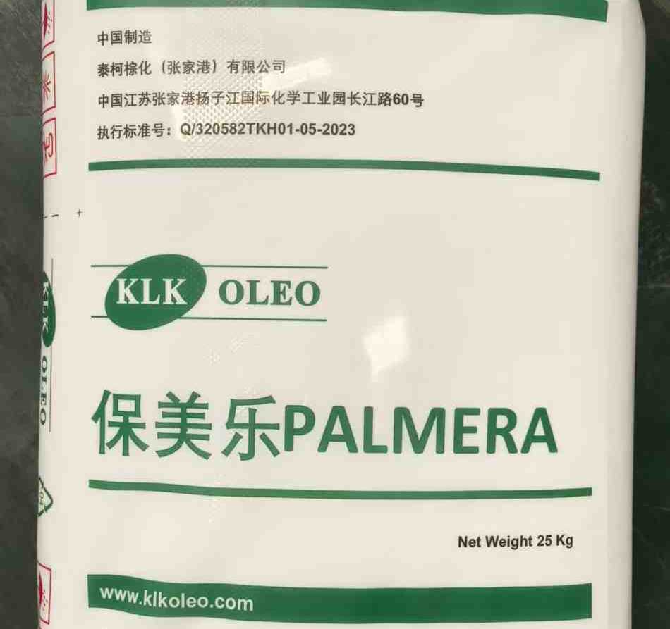 泰柯保美樂(lè)硬脂酸1801.jpg 泰柯保美樂(lè)硬脂酸1801.jpg